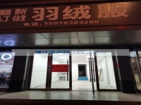 其它图