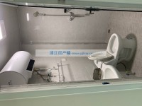 其它图