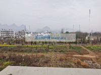 其它图