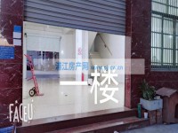 其它图