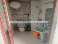 其它图