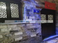 其它图