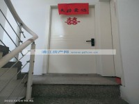 其它图