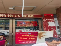 其它图