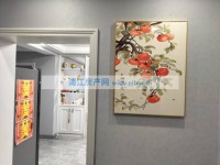 其它图