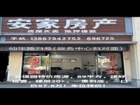 其它图