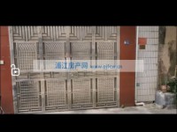 其它图