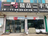 其它图