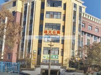 其它图