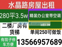 其它图