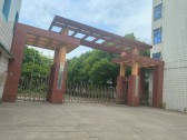 厂房图