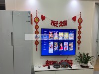 其它图