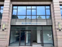 其它图
