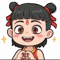 小小