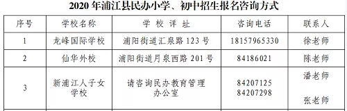 微信图片_20201031133219.png