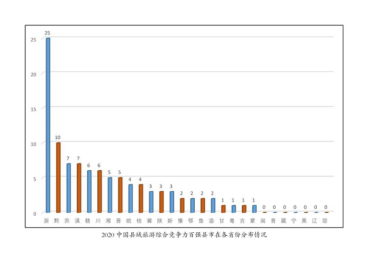 微信图片_20201116113611.jpg