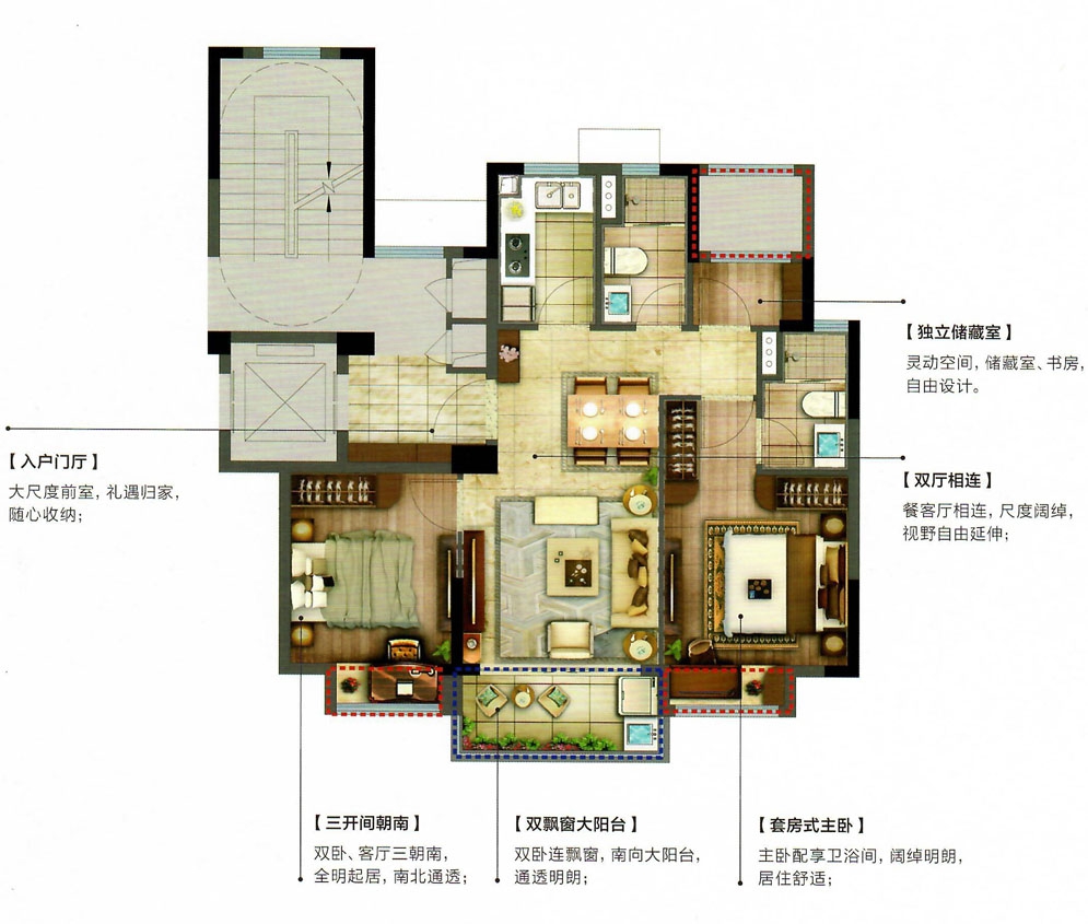 碧桂园.城市之光户型图扫描90平995.jpg