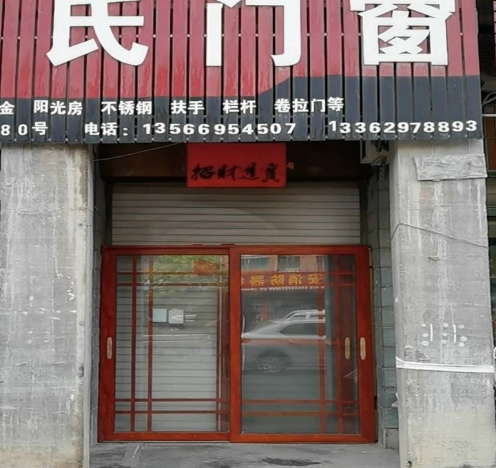 7.jpg