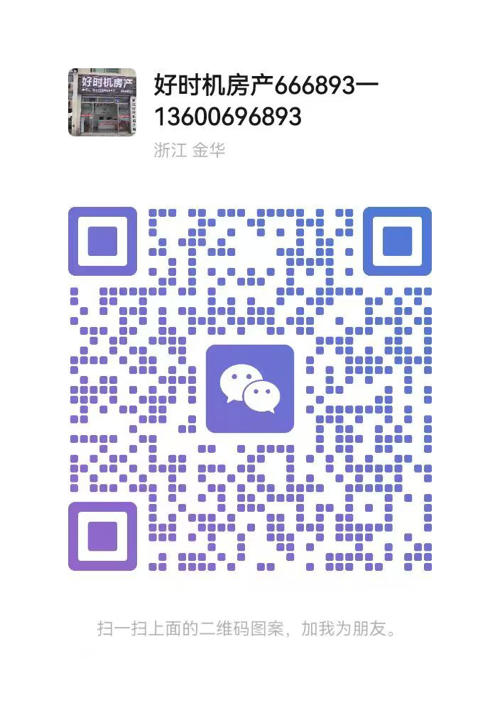 微信图片_20250418155719.jpg