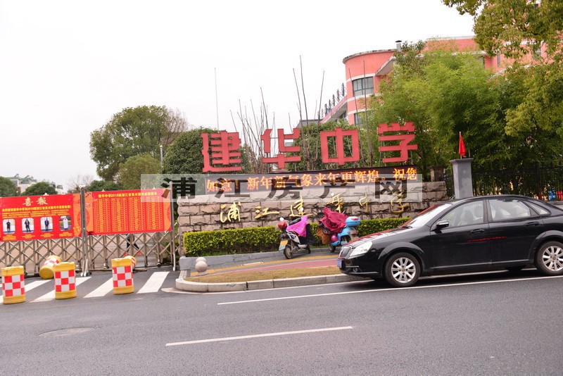 实景图