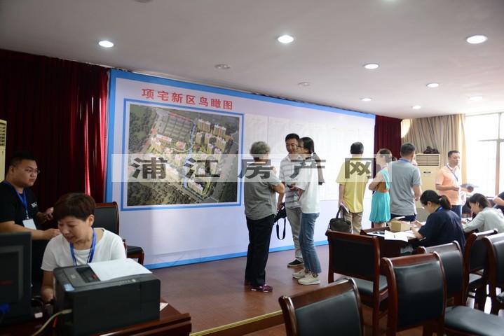 实景图