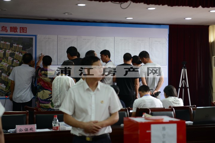 实景图