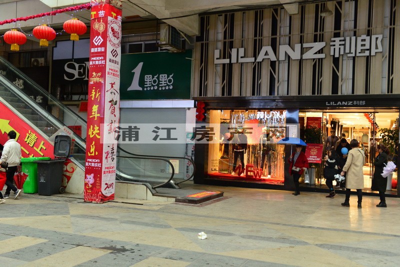实景图