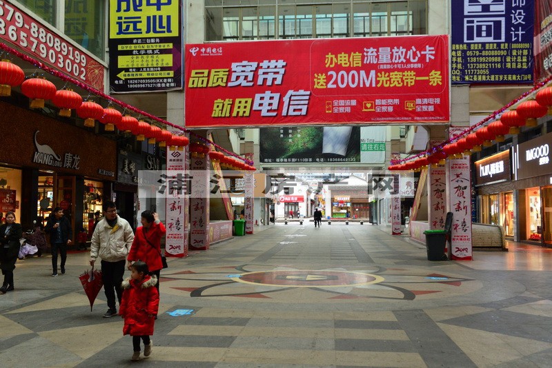 实景图