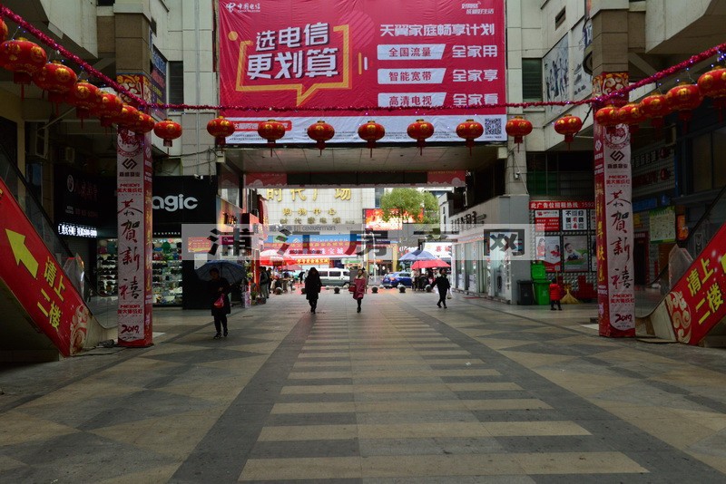 实景图