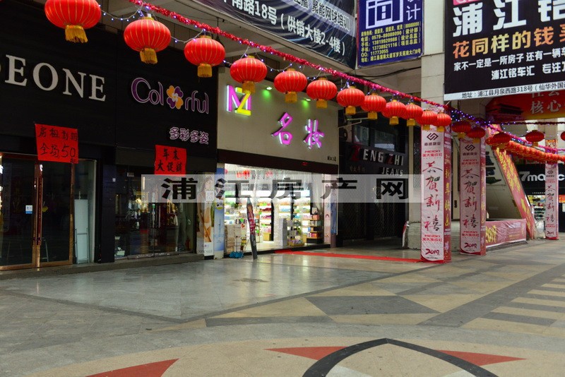 实景图