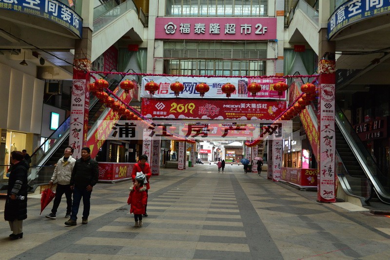 实景图
