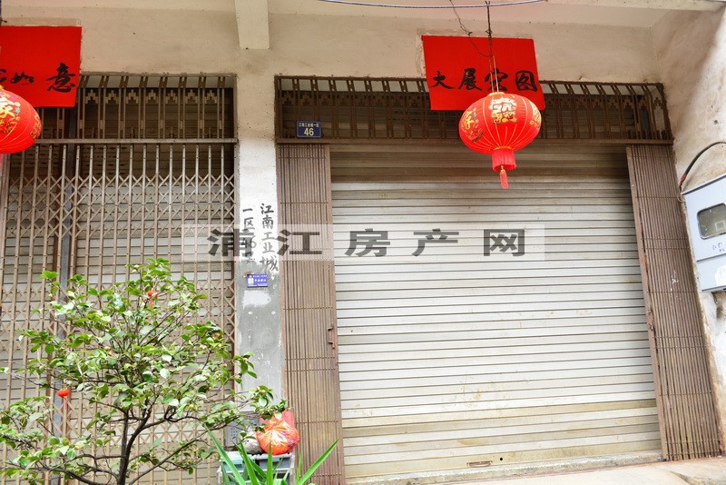 实景图