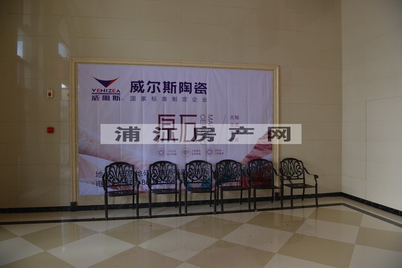 实景图