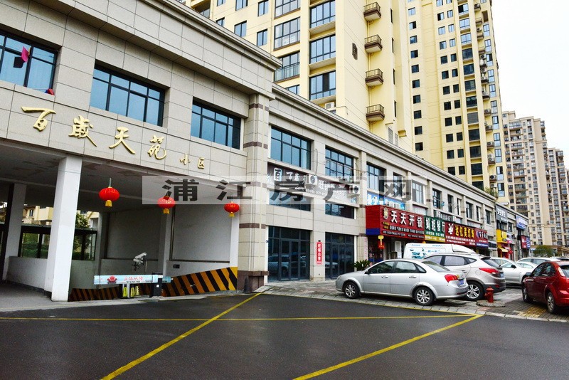实景图