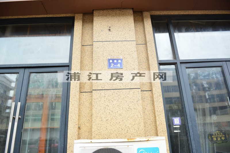 实景图
