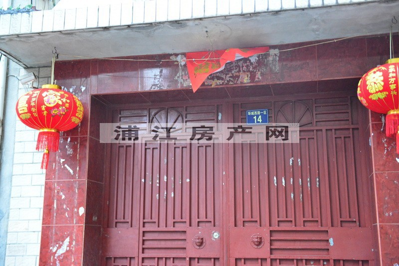 实景图