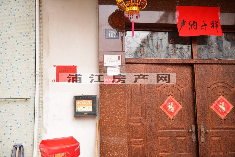 实景图
