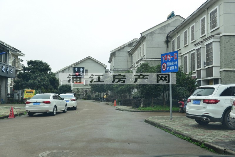 实景图